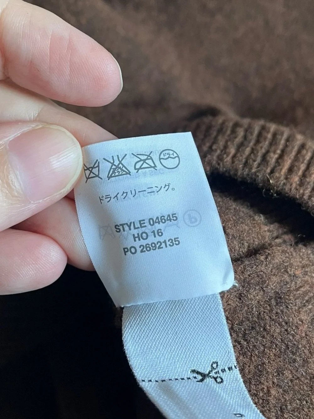 J.Crew 100% Lambswool Shawl Collar Sweater- Men’s Medium- Brown